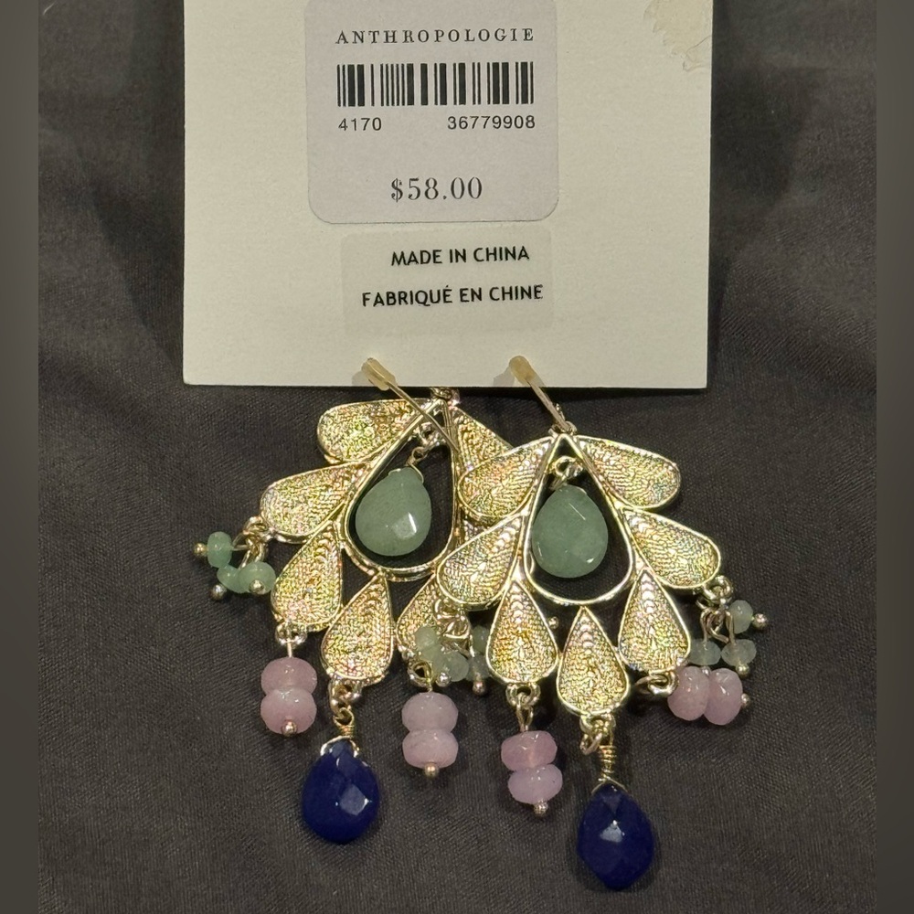 Anthropology Gold Dangle Earrings w/blue, green, and lavender beads. - Picture 3 of 3